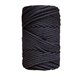 Fio Macrame 5mm 50m Quasar black
