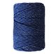 Macrame 3mm 50m Imperial night