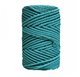 Fils pour macramés 5mm 50m Neptune blue