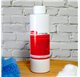 Detergente chão 180ml - 15 litros