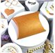 Caixa almofada kraft Oval 120x100x30mm