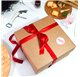 Box Gourmet Medium color natural measures 205x205x120mm
