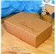 Emballages Cadeaux kraft 155x90x55mm