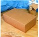 Caixa Mythical Gourmet 155x90x55mm