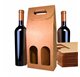 Estuches de vino en carton para 1 2 ou 3 botellas Rebelde Way