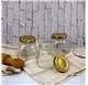 Adonis Jar 300ml