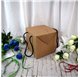 Cajas Regalo Cubo 200x200x200mm