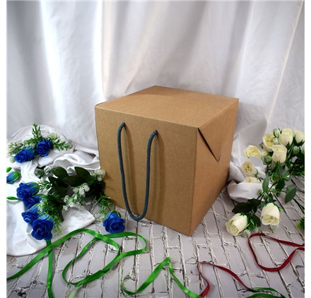Cajas Regalo Cubo 250x250x250mm