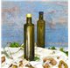 Bouteille verre noir huile d olive 500ml