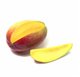 Essential Oil of Mango 43169/200