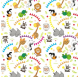 Wrapping Paper 70cm Safari Soirée