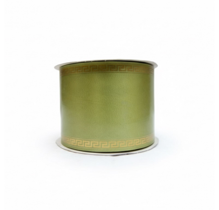 Fita organza amarela