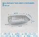 Forma de aluminio c/tampa Retangular 220x155x45mm