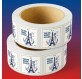 World Cup Labels France 2 – 50x40mm